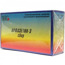 Арфазетин ф/пак. 2.5 г 20 шт.