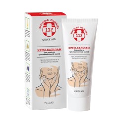 Крем-бальзам Quick Aid для ухода за чувствительной кожей 75 мл