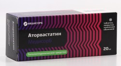 Аторвастатин Медисорб табл. п/о пленочной 20 мг 28 шт.