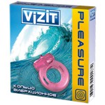 Кольцо вибрационное, Vizit (Визит)