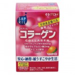 Коллаген Саприл, ITOH (Ито) гранулы 2 г 30 шт саше