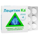 Лецитин Ка, таблетки 3 г 18 шт апельс.
