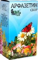Арфазетин сбор растит. 2.5 г 20 шт.