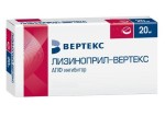 Лизиноприл-Вертекс, таблетки 20 мг 20 шт