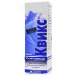 Квикс, спрей назальный 30 мл 1 шт