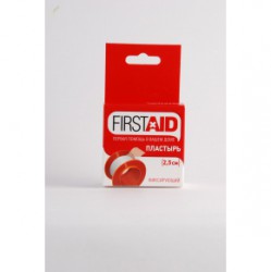 Лейкопластырь, Firstaid (Ферстэйд) р. 2,5смх500см №1 фиксирующий