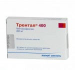 Трентал 400, др. 400 мг №20