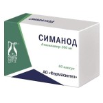 Симанод, капсулы 200 мг 60 шт