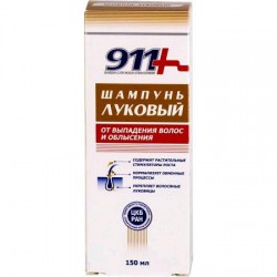 Шампунь 911 Ваша служба спасения Луковый от выпадения волос и облысения 150 мл