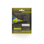 Маска, Liv Delano (Лив Делано) 12 г экстрапитательная с рускогенином для сухой обезвоженной кожи лица + Крем-пилинг для сухой чувствительной кожи лица