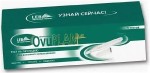 Тест на овуляцию, Ovuplan lux (Овуплан люкс) 5 шт