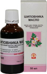 Шиповника масло, масло д/приема внутрь, местн. и наружн. прим. 50 мл №1