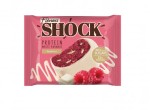 Бисквит протеиновый, FitnesShock (ФитнесШок) 50 г брауни малина в белом шоколаде
