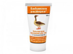 Крем-бальзам Бабушкина растирка гусиный жир 150 мл