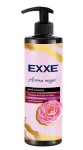 Лосьон для тела, EXXE (Экс) 250 мл Нежная камелия смягчающий