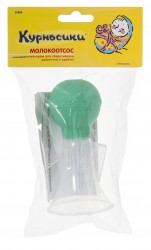 Молокоотсос Мир детства с контейнером для сбора молока