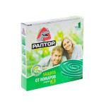 Спираль, Раптор 10 шт от комаров без запаха