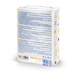 Пеленки впитывающие детские 5 шт. Kiddie Эконом р. 60смх40см
