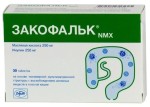 Закофальк NMX, таблетки 250 мг / 1.36 г 30 шт БАД