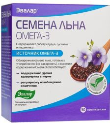 Льна семена №30 шт. сырье 5 г