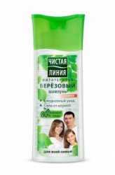 Шампунь Чистая линия Фитотерапия березовый 250 мл