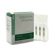 Эуфиллин р-р для в/в введ. 24 мг/мл 10 мл 10 шт.