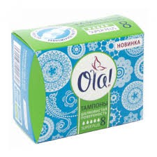 Тампоны Ola супер плюс 8 шт.