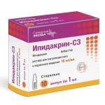 Ипидакрин-СЗ, раствор для внутримышечного и подкожного введения 15 мг/мл 1 мл 10 шт