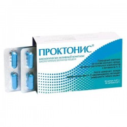 Проктонис 60 шт. капс. 0.27 г