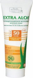 Крем солнцезащитный Extra Aloe водостойкий SPF 50 для всей семьи 100 мл
