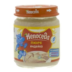 Пюре Непоседа индейка с 6 мес. 100 г