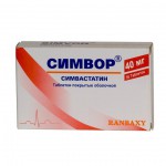 Симвор, таблетки покрытые оболочкой 40 мг 30 шт