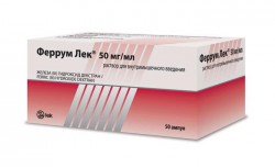 Феррум Лек р-р для в/м введ. 50 мг/мл 2 мл 50 шт.