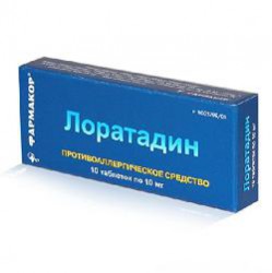 Лоратадин табл. 10 мг 10 шт.