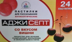 Аджисепт паст. д/рассас. 24 шт.