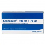 Коплавикс, таблетки покрытые пленочной оболочкой 100 мг+75 мг 14 шт