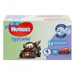 Подгузники-трусики для мальчиков, Huggies (Хаггис) 9-14 кг №104