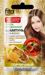 Шампунь Народные рецепты Горчичный для всех типов волос с маслом зародышей пшеницы и медом 15 мл