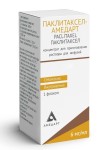 Паклитаксел-Амедарт, концентрат для приготовления раствора для инфузий 6 мг/мл 41.7 мл 1 шт флаконы