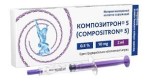 Композитрон 5, 0.5% 2 мл 1 шт материал инъекционный коллаген-содержащий шприц