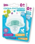 Соска-пустышка силиконовая, Dino&Rhino (Дино и Рино) 1 шт классической формы 0+