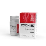 Суоник, таблетки 25 мг 30 шт