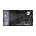 Перчатки виниловые, Aviora (Авиора) р. L 50 шт неопудренные пара черные картон. коробка