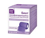 Бинт самофиксирующийся, Medhelp (МедХелп) р. 6смх4м медицинский эластичный на полипропиленовой основе фиолетовый