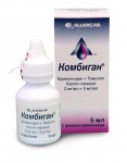 Комбиган, капли глазные 2 мг+5 мг/мл 5 мл 1 шт флакон-капельницы