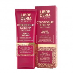 Маска Librederm Анти-Эйдж стволовые клетки растений с энергетическим питательным комплексом 75 мл