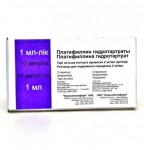 Платифиллина гидротартрат, раствор для подкожного введения 2 мг/мл 1 мл 10 шт ампулы