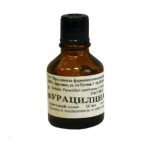 Фурацилин, раствор для наружного применения 0.067% 10 мл 1 шт флаконы