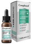 Сыворотка для лица, Compliment (Комплимент) 35 мл корректирующая с азелаиновой кислотой