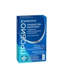 Криспофан Пробио пробиотик-комплекс, капсулы 595 мг 10 шт